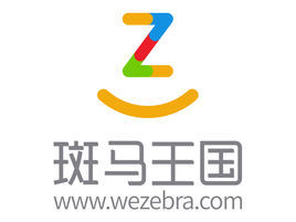 斑馬王國 斑馬王國