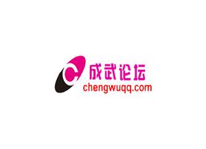 成武論壇logo