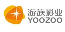 游族影業 游族影業