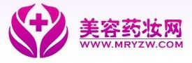 美容藥妝網 美容藥妝網