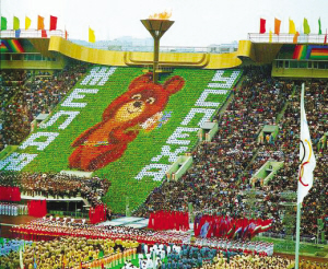 《奧林匹克節》