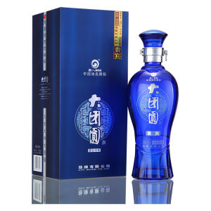 大團圓&middot;貴賓