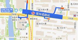 建國北路站 建國北路站