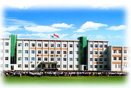 北中高中 北中高中