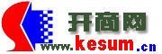 開商網 開商網