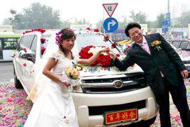 駕校戀情 駕校戀情