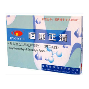 恆康正清 恆康正清