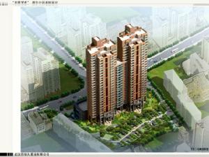 知音學府 知音學府