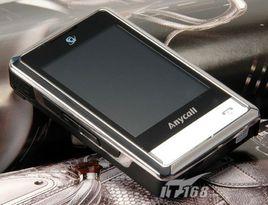 雙模手機 雙模手機