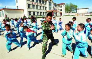 萊西市南墅鎮北墅完全國小 萊西市南墅鎮北墅完全國小