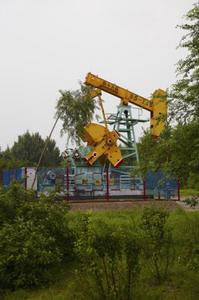 1977年4月20日 1977年4月20日