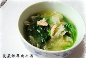 菠菜銀耳肉片湯 菠菜銀耳肉片湯