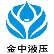 金中液壓有限公司 金中液壓有限公司