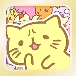 貓貓栽培 貓貓栽培