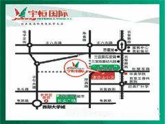 宇恆國際 宇恆國際