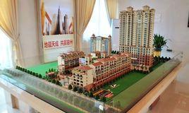 容州賓館商業街 容州賓館商業街