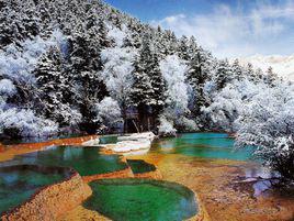 黃龍[國家AAAAA級旅遊景區]