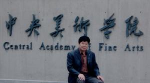 劉景安資料照片