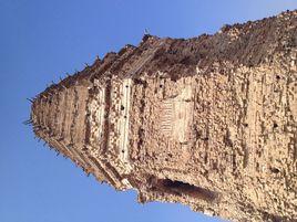 遼代武安州城址 遼代武安州城址