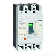 安徽德通電氣有限責任公司