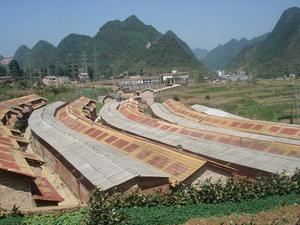 岜來沖自然村 岜來沖自然村