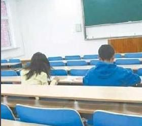 異性陪讀 異性陪讀