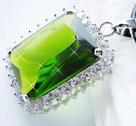 綠鑽[綠色鑽石]