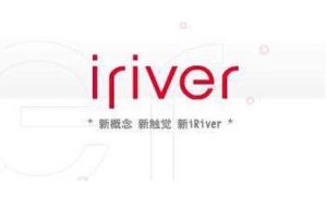 iriver iriver