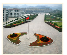 長征職業技術學院