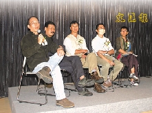 香港電影美術協會