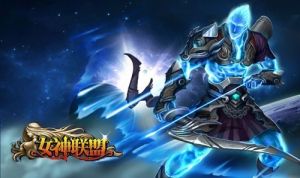 惡魔獵手[網頁遊戲《女神聯盟》中人物]