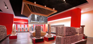 臨沂市博物館