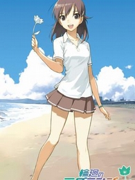 回的拉格朗日第二季