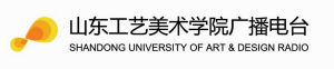 山東工藝美術學院廣播電台台標