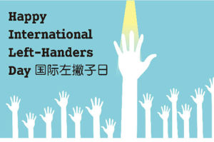 國際左撇子日