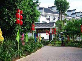 富貴門花園 富貴門花園