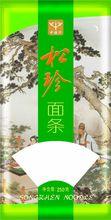 松珍牌松珍麵條