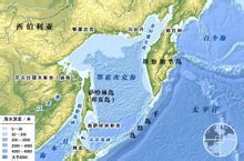 舍利霍夫灣 舍利霍夫灣