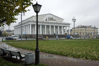 海軍大廈 海軍大廈