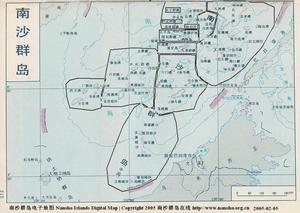 奧援暗沙 奧援暗沙