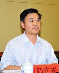 韓作振 韓作振