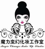 魔力變幻美妝工作室 魔力變幻美妝工作室