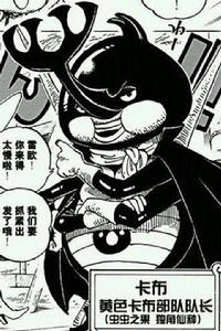 妖精[Green Bit妖精]