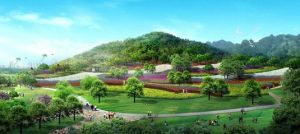 完善公園 完善公園