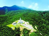 觀音山森林公園