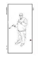 宋文治[江蘇太倉國畫家]