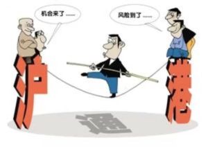 國際間接投資 國際間接投資