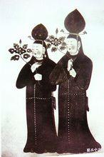 西夏“起雲金冠”