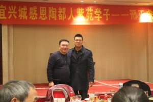 與師伯季益順大師在感恩會現場