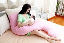 孕婦枕作哺乳枕 輔助餵奶